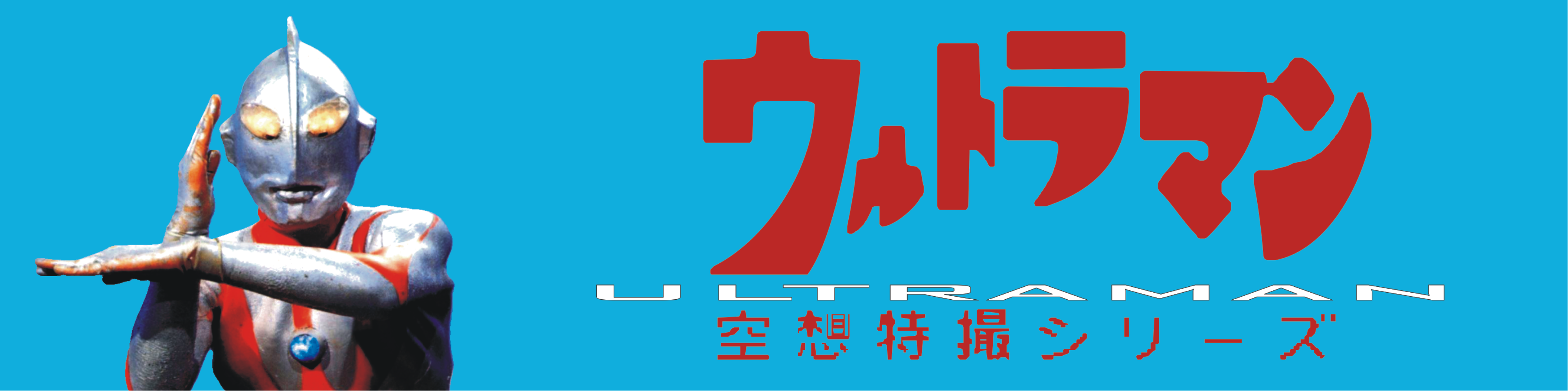 Attachment Attachment