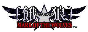 garou2.gif (6362 bytes)